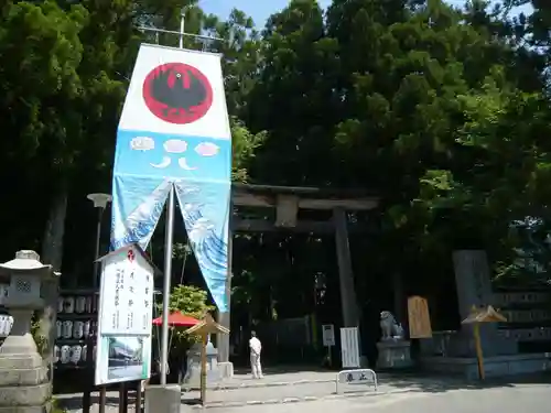 熊野本宮大社のその他建物