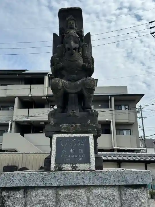 善光寺別院願王寺(愛知県)