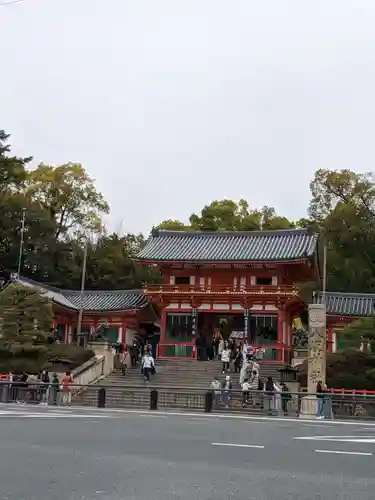 八坂神社(祇園さん)(京都府)