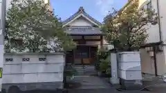 法見寺(大阪府)