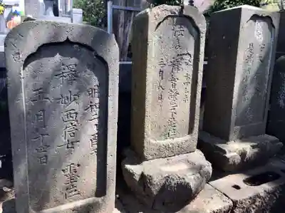 永勝寺(神奈川県)