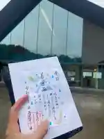 武蔵野坐令和神社(埼玉県)