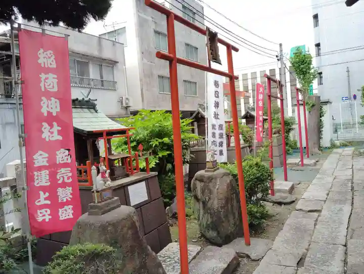 金刀比羅神社(岡山県)