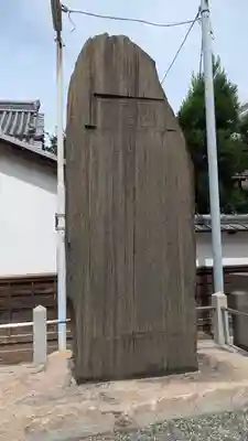 本興寺(兵庫県)