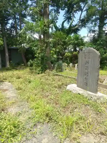 八坂神社(埼玉県)