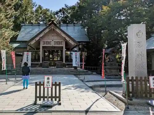 白石神社の本殿・本堂