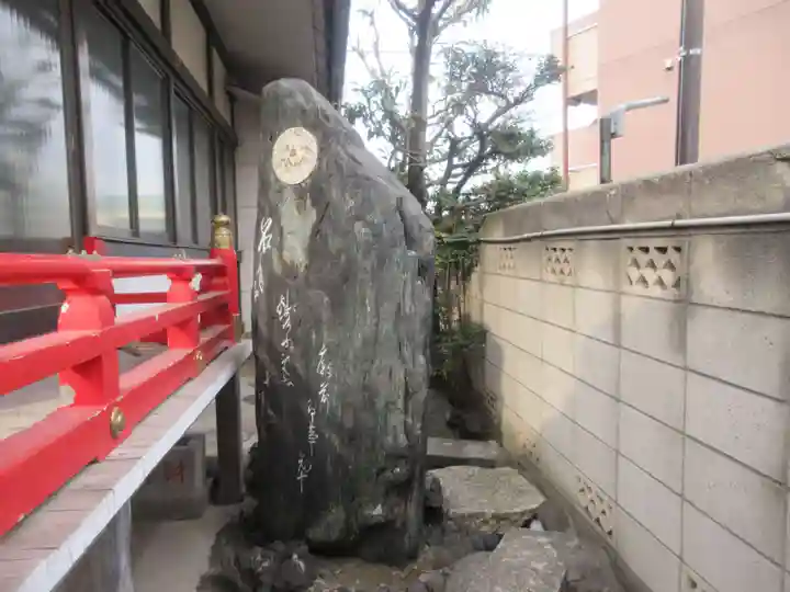 冬木辯天堂(東京都)