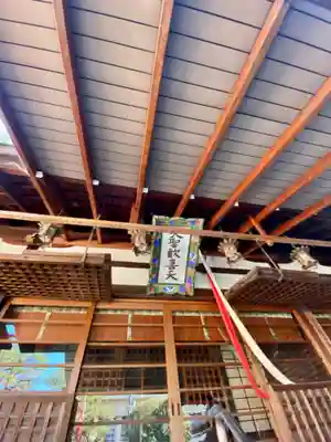 常施無畏寺　護浄院（清荒神）(京都府)