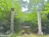 桃巌寺(愛知県)
