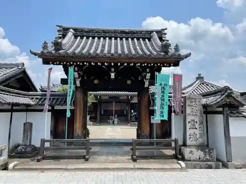 万福寺(三重県)
