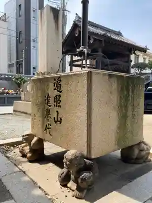 光明寺(兵庫県)