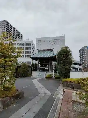 宗保院(東京都)