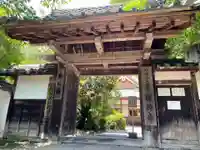 勝持寺(花の寺)(京都府)
