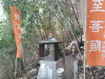 須磨寺 奥の院の末社・摂社