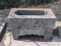 富士淺間大神(神奈川県)