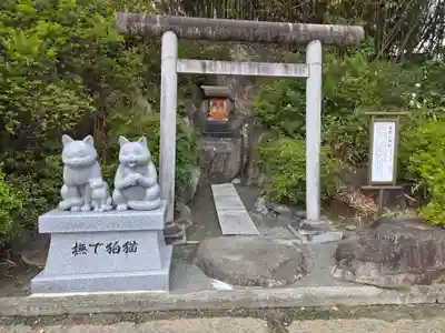 差出磯大嶽山神社 仕事と健康と厄よけの神さま(山梨県)