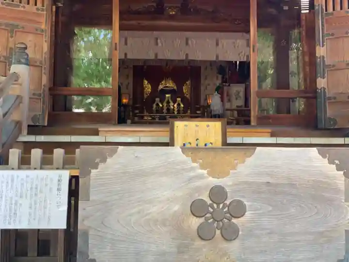 町田天満宮の本殿・本堂