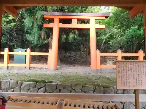 春日大社の鳥居