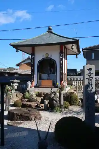 広厳寺(岐阜県)