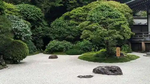 報国寺(神奈川県)
