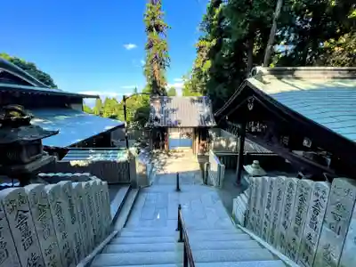 宝山寺の御朱印