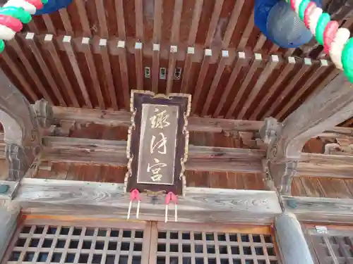 曽根神社の本殿・本堂