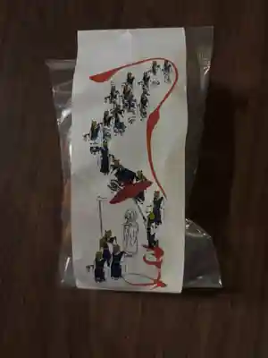 津島神社(愛知県)