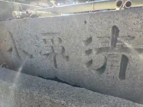 佛光寺(京都府)