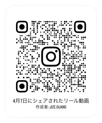 虎ノ門金刀比羅宮の{uncategorized: "未分類", other: "その他", undefined: "問題あり", building: "その他建物", grave: "お墓", sacred_gate: "鳥居", guardian: "狛犬", statue: "像", buddha: "仏像", history: "歴史", nature: "自然", garden: "庭園", animal: "動物", pagoda: "塔", temizu: "手水舎", mountain_gate: "山門・神門", sanctuary: "本殿・本堂", subordinate: "末社・摂社", art: "芸術", scenery: "景色", jizo: "地蔵", ema: "絵馬", goshuin: "御朱印", omikuji: "おみくじ", items: "授与品その他", amulet: "お守り", goshuincho: "御朱印帳", eats: "食事", festival: "お祭り", votive_dance: "神楽", shichigosan: "七五三参", wedding: "結婚式", experience: "体験その他", initially: "初詣", around: "周辺", anti_infection: "感染症対策"}