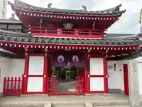 真光院(大阪府)