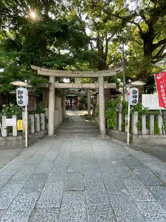 甲子園八幡神社(兵庫県)