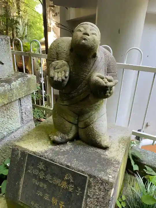 持寳院(多氣山不動尊)(栃木県)