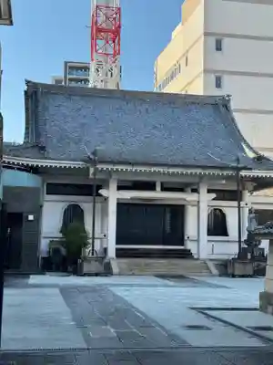 極楽寺(愛知県)