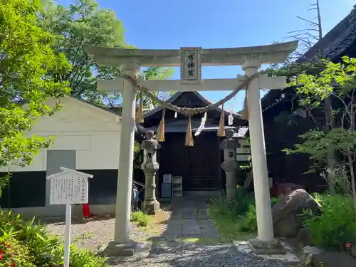 深志神社の鳥居