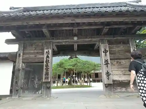 中尊寺の山門・神門