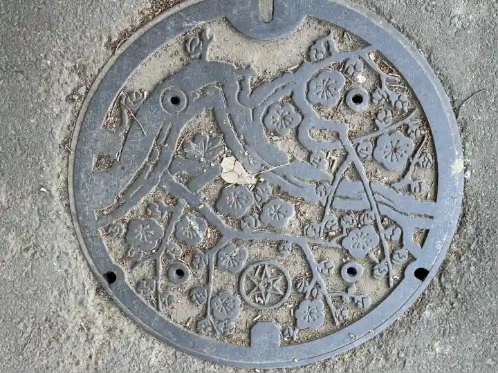 酒門神社(茨城県)