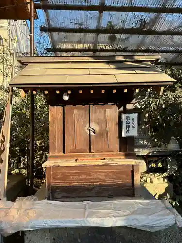 川越熊野神社の末社