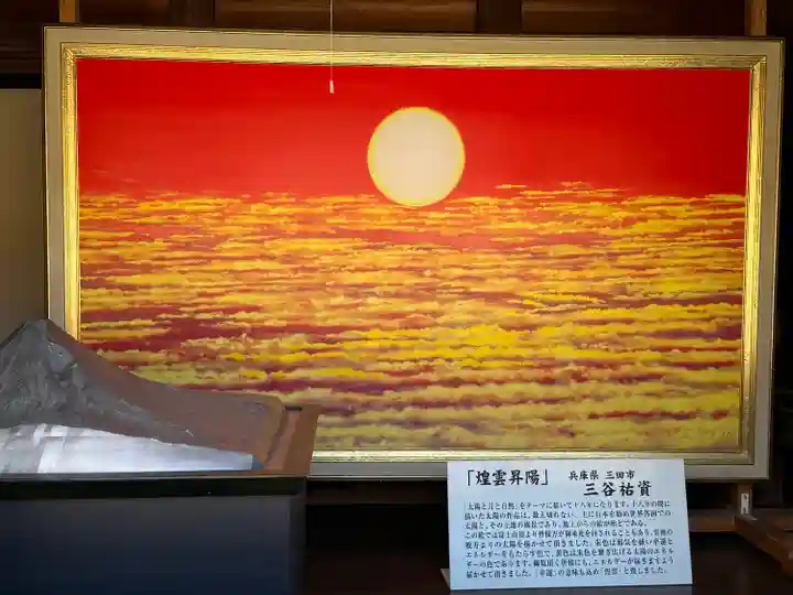 富士山本宮浅間大社(静岡県)