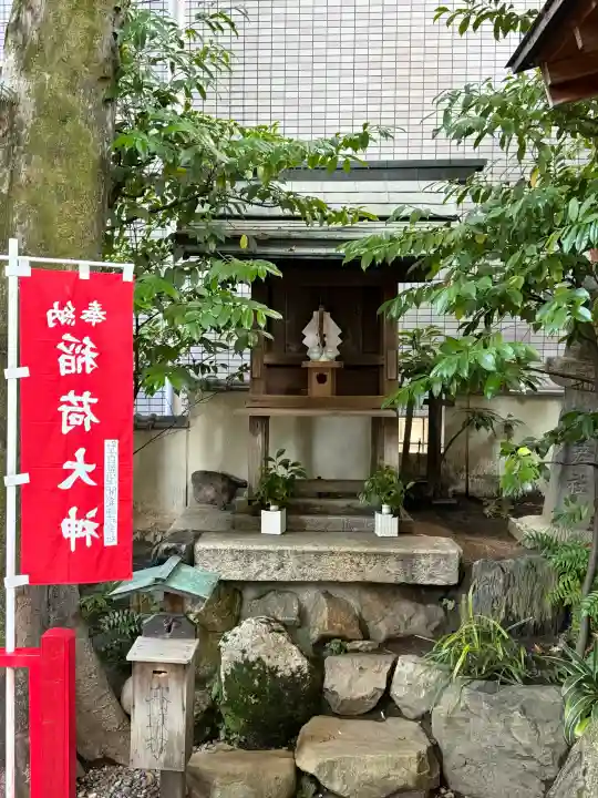 石神神社(愛知県)