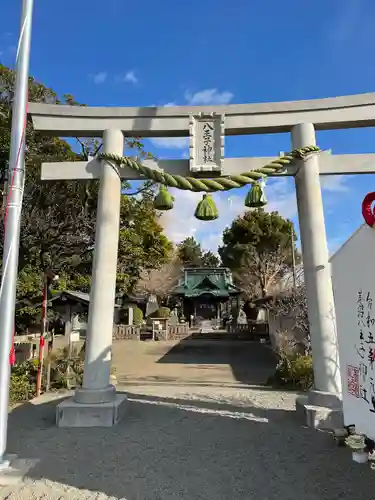 八王子神社の鳥居