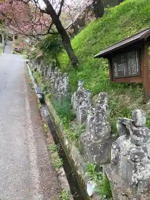 国宝 大法寺(長野県)