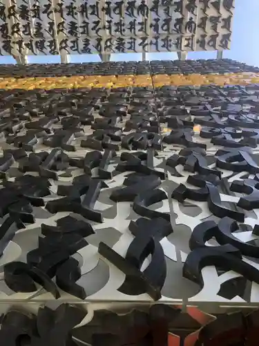 成田山深川不動堂（新勝寺東京別院）のその他建物