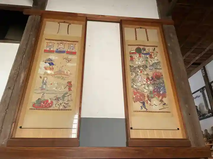 金鳳山 正法寺(岐阜県)