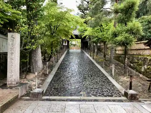 慈照寺（慈照禅寺・銀閣寺）の山門・神門