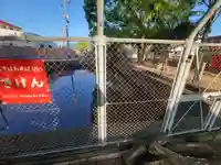 柳神社(愛媛県)