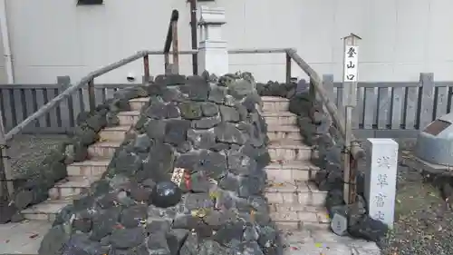 浅草富士浅間神社(東京都)
