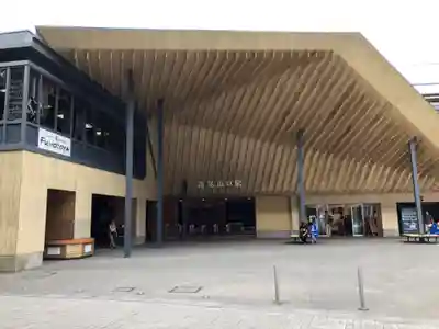 高尾山薬王院のその他建物