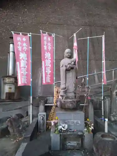 萬福寺(神奈川県)