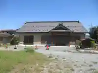 光正寺(埼玉県)