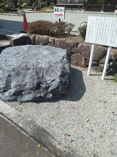 長泉寺(宮城県)